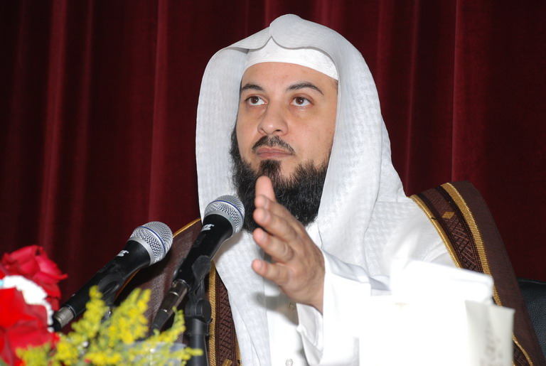 صورة المؤلف محمد العريفي